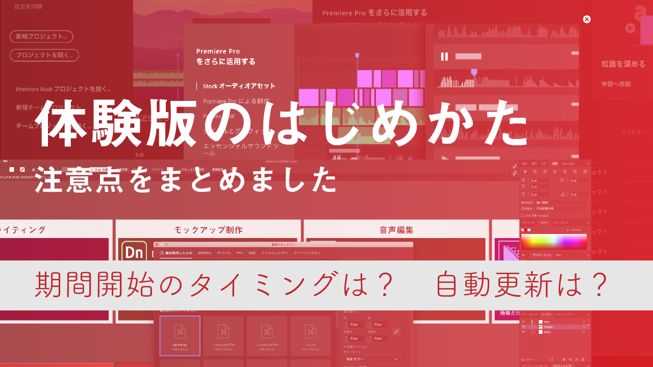 もったん 3点 おまとめ 14日更新